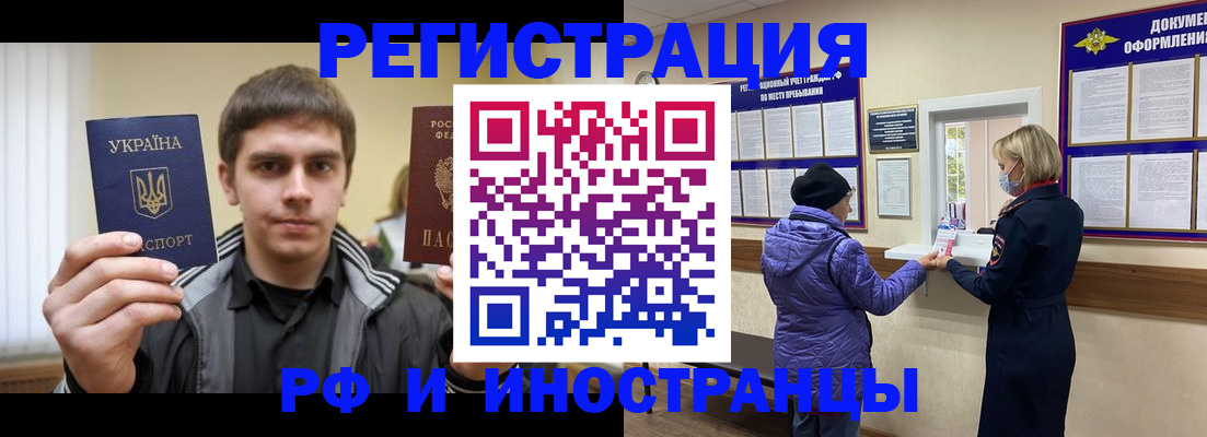 форма 3 в Красноуральске
